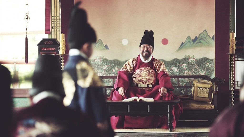 5) BANG Joon-seok_The Throne