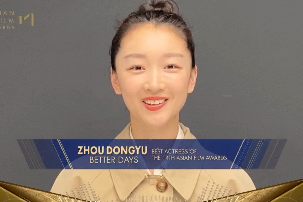Best Actress: ZHOU Dongyu 