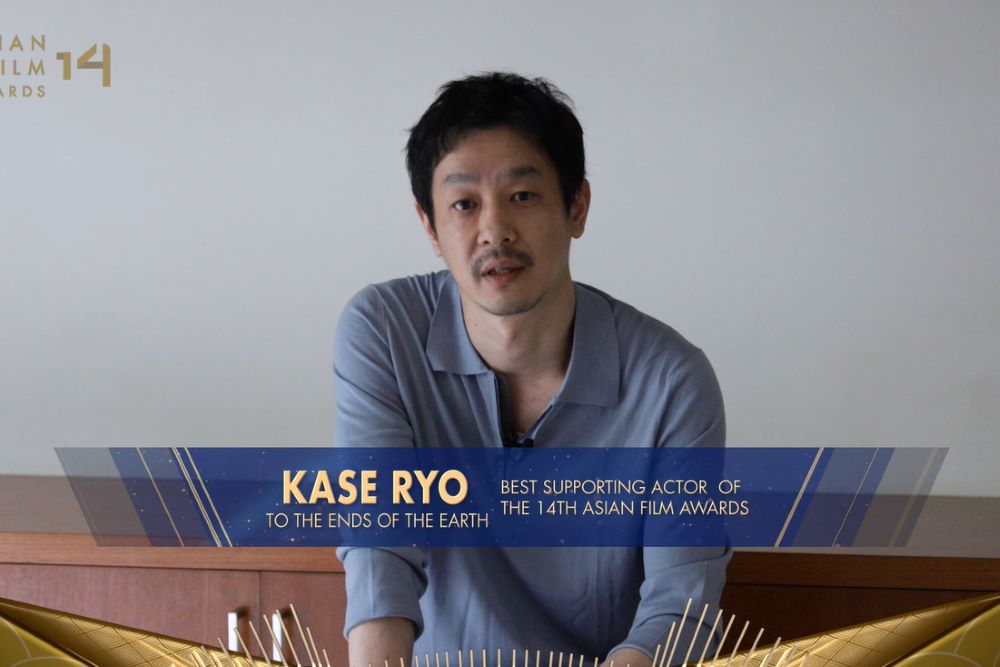 KASE Ryo