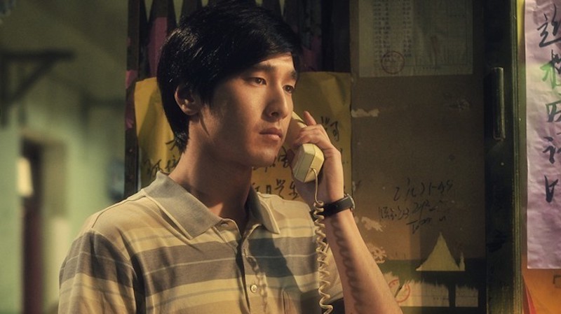 1) Mark CHAO_So Young