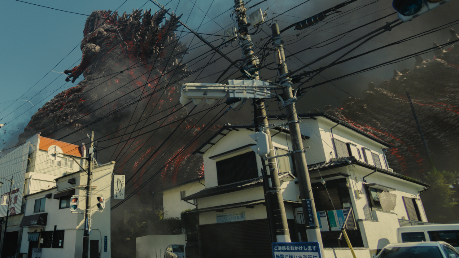2) Shin Godzilla_OHYA Tetsuo (W)