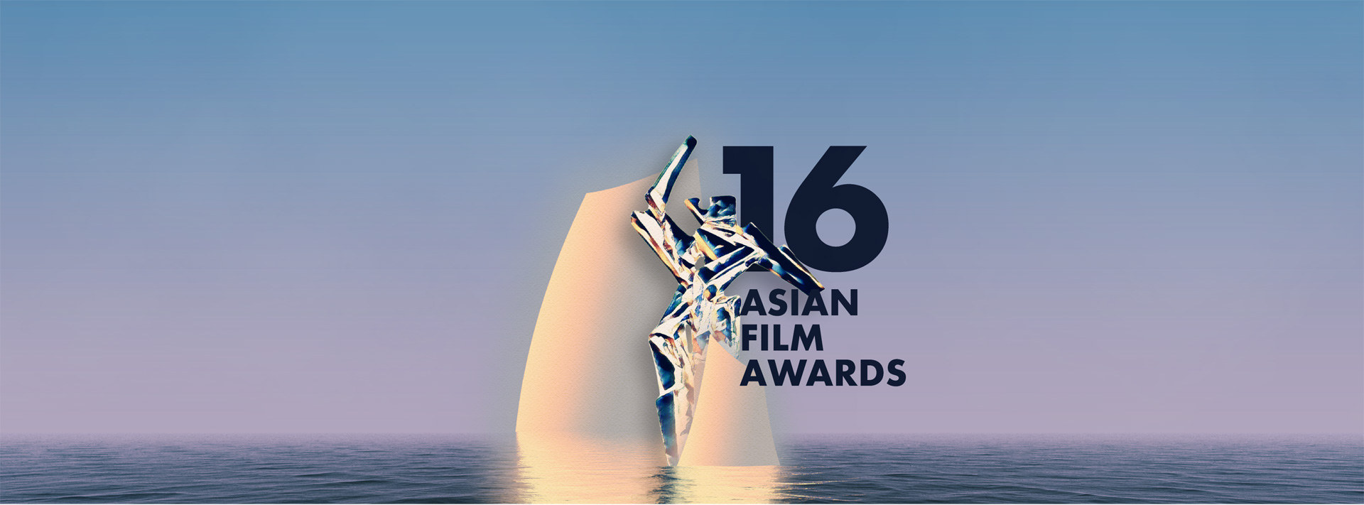 AFAA16