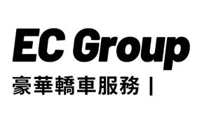 EC Group