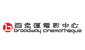 Broadway Cinematheque_R