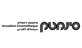 Jerusalem Cinematheque