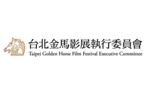 Taipei Golden Horse Film Festival