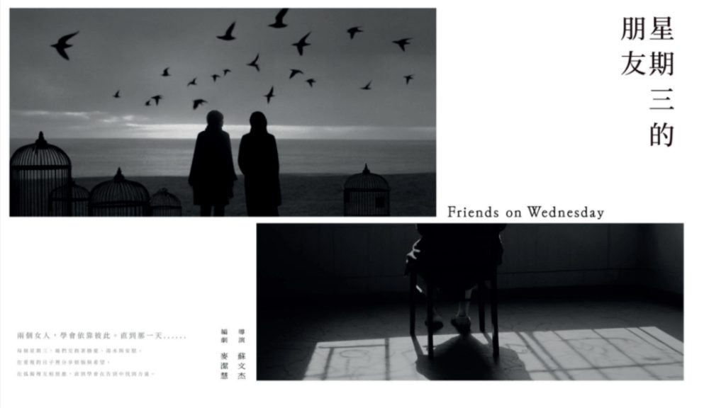 website photot ifc (12)